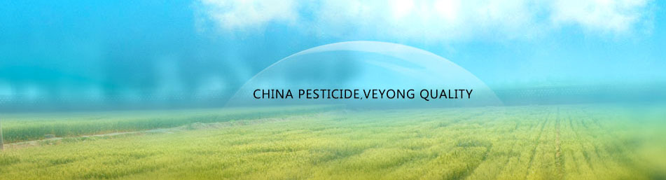 China Pesticide，VEYONG Quality